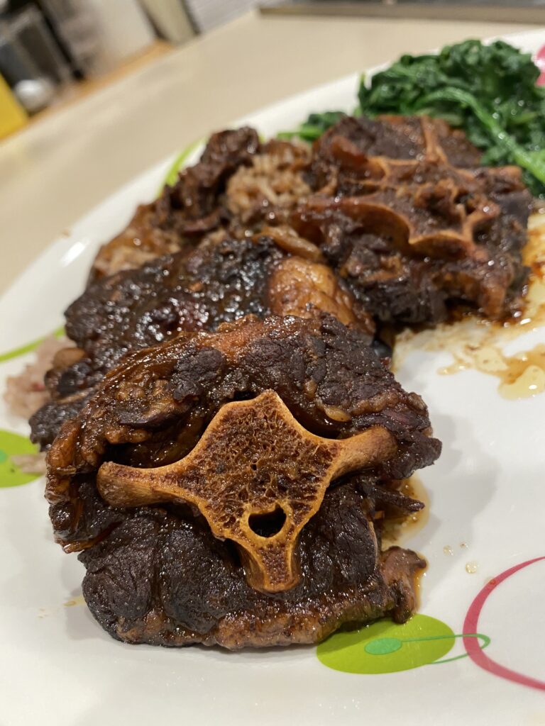 Single Serve Oxtail